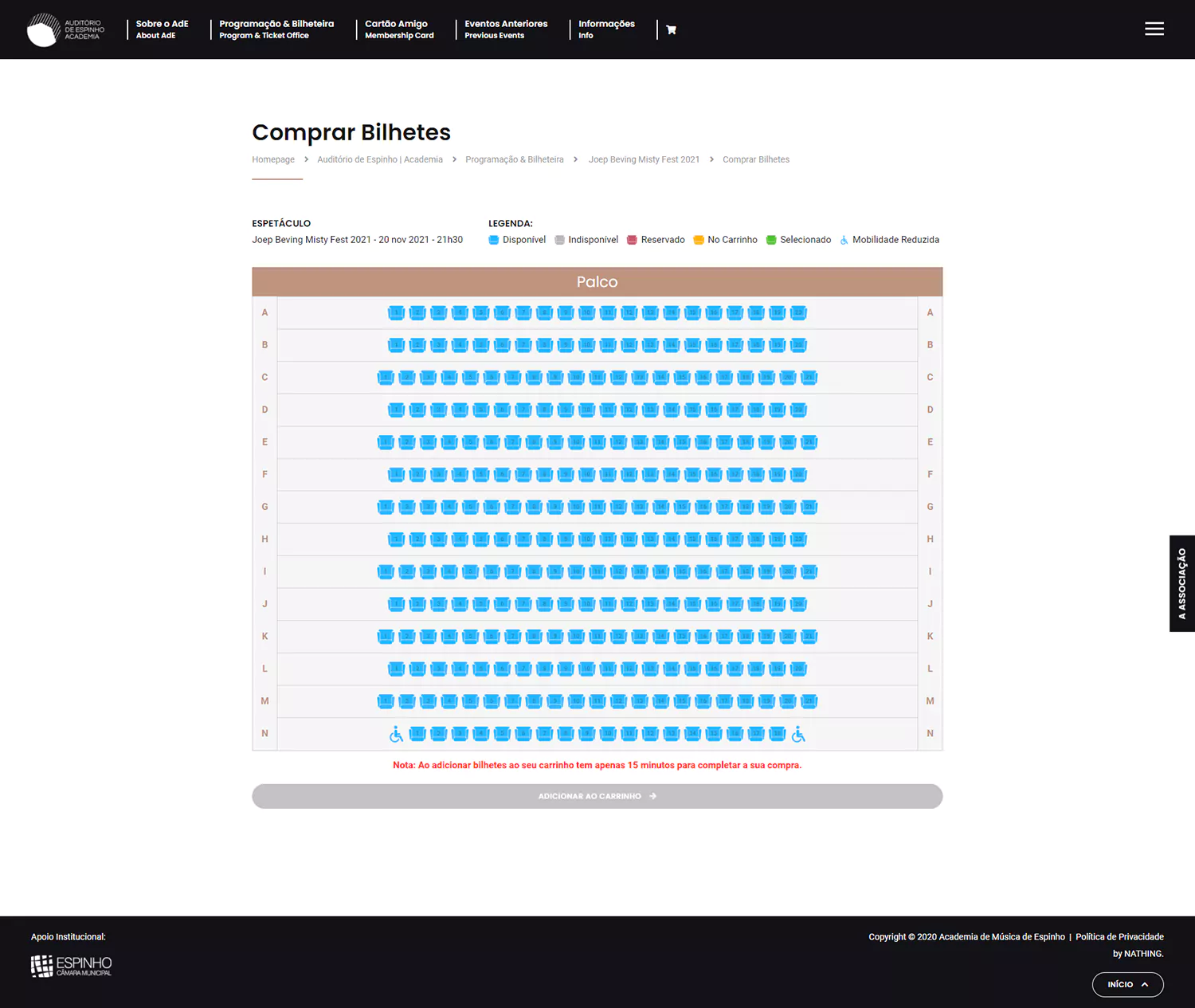 Academia de Música de Espinho - Screenshot