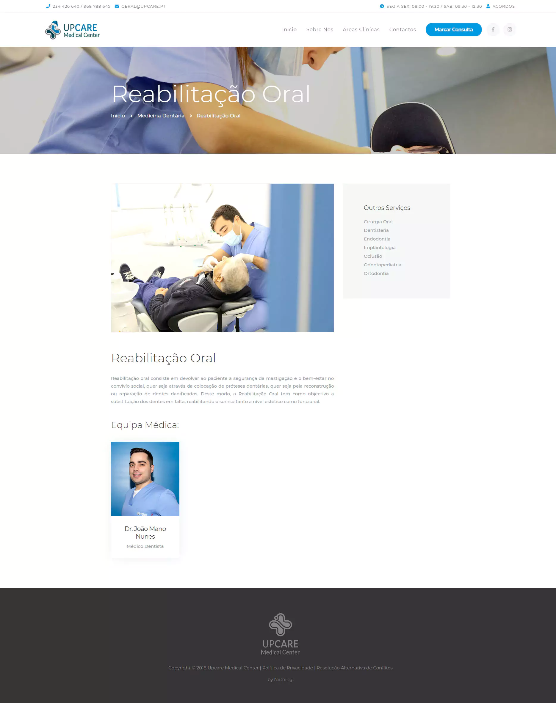 Upcare Medical Center - Screenshot